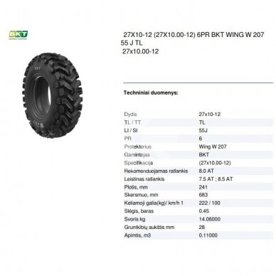 Quad tire 27X10-12 (27X10.00-12) 6PR BKT WING W 207 55 J TL 1
